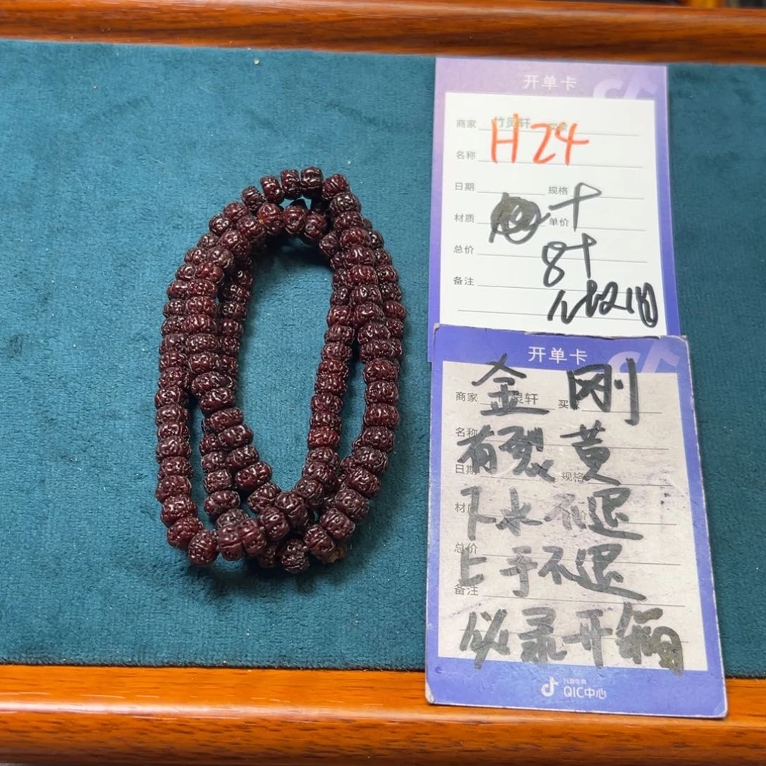 菩提手串/手链金刚