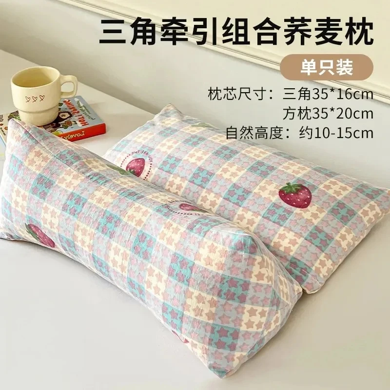 颈椎枕荞麦三角连体枕头保护颈椎反弓牵引硬透气枕成人磁石颈椎枕