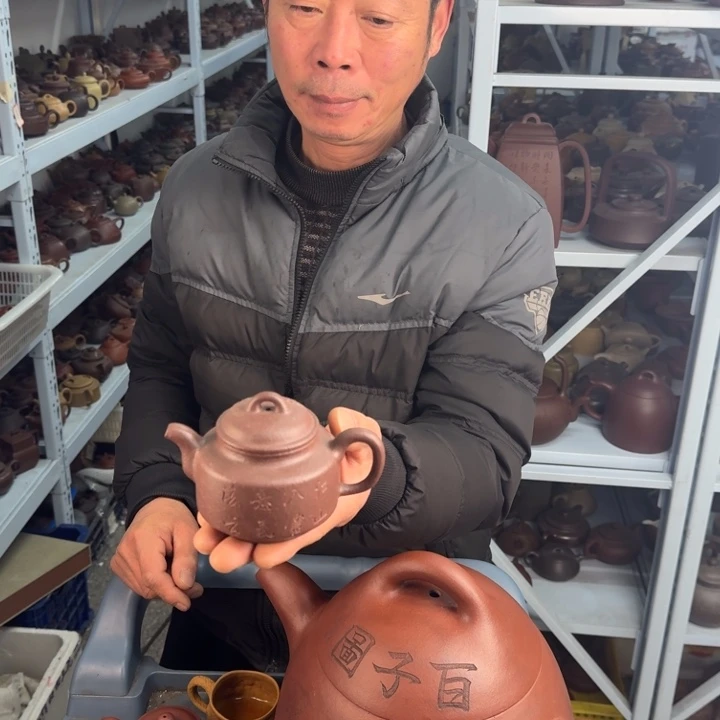 茶壶紫砂8888888888888888