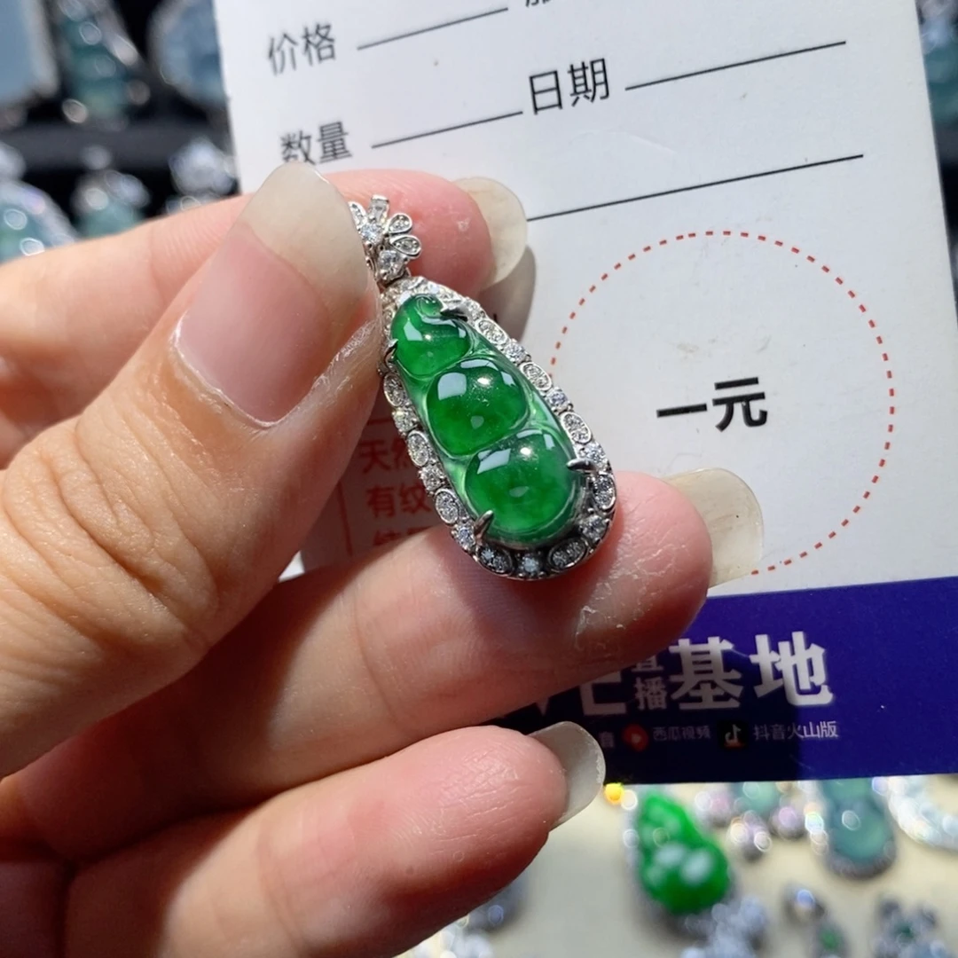 颈饰银S925镶嵌翡翠翡翠
