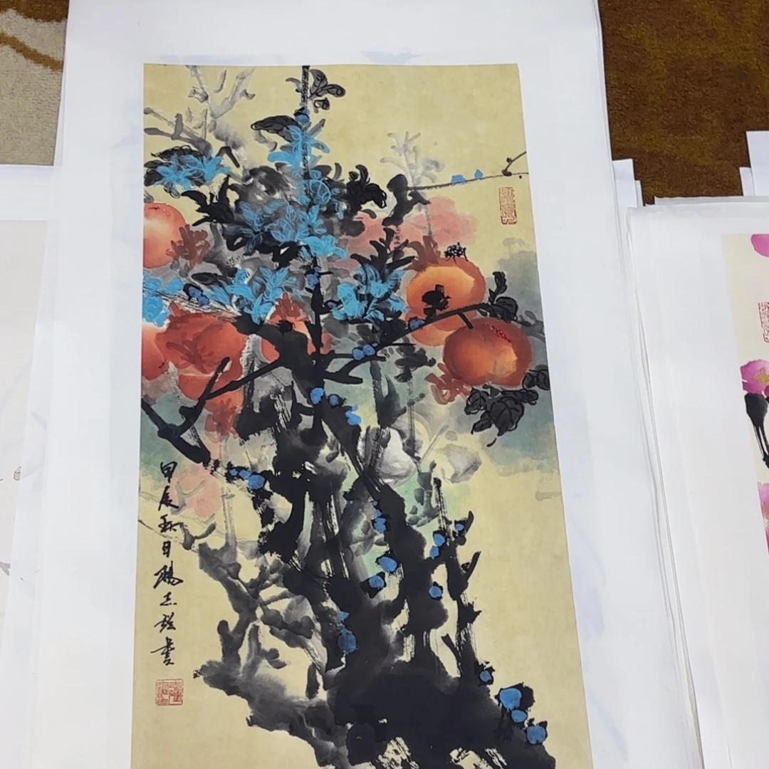 国画杨志强四尺四开艺