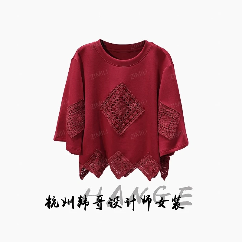 【韩哥女装】2025欧版时装周安可拉红拼接蕾丝高克重时尚短袖8755