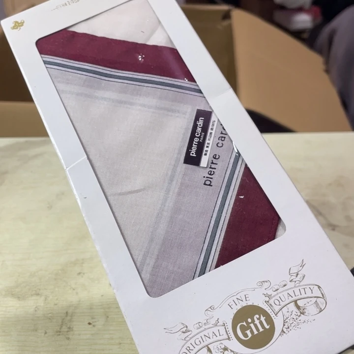 用****8欢迎大家新年快乐