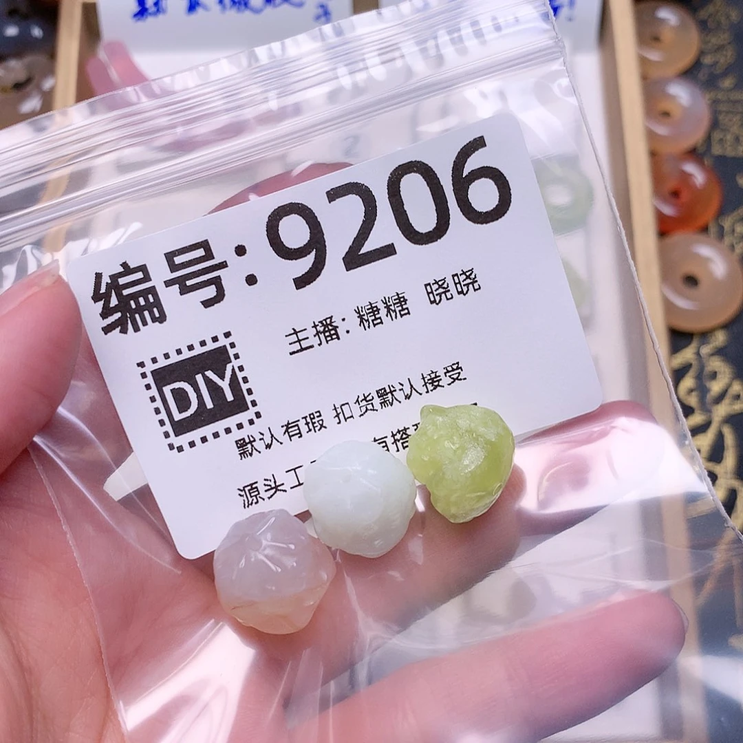 玛瑙/玉髓合金颈饰小**学