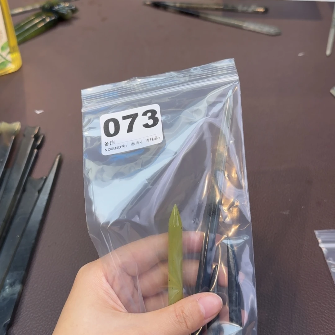 心***9蛇纹石玉合金发饰