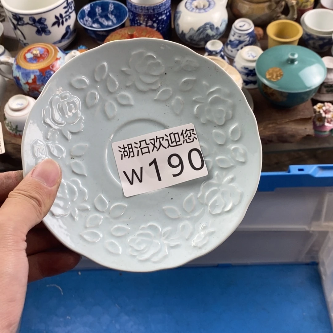 湘***师瓷器口，瓷器瓷器的时候