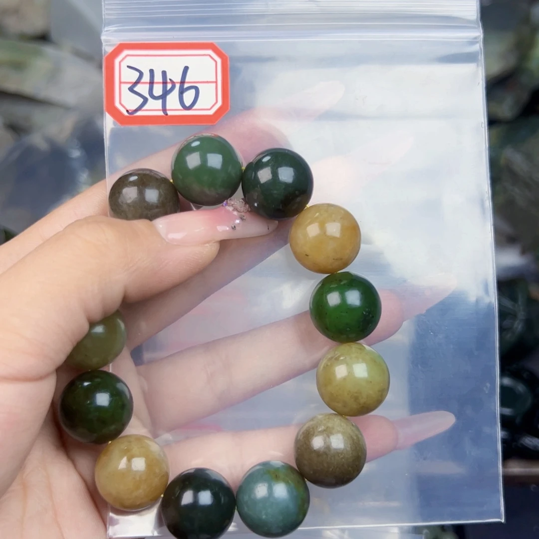 和田玉珠宝半成品未镶嵌