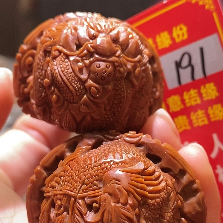 把件文玩核桃核桃核桃
