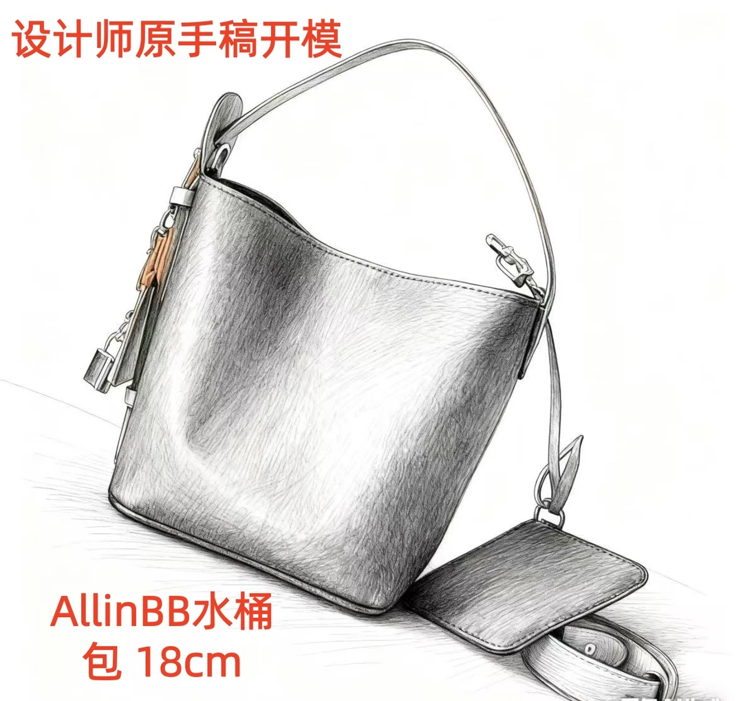 A116allinBB水桶包老花色【里外全对】现货礼盒礼袋
