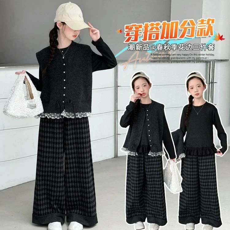 女童套装2025新款儿童洋气时髦马甲T恤中大童装女孩春秋款三件套