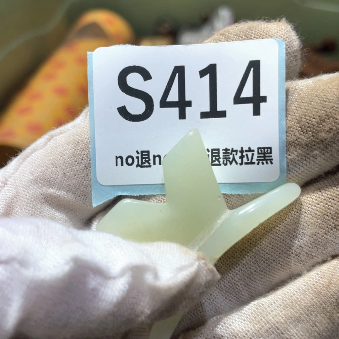 秋***景瓷片火爆热卖火爆热卖