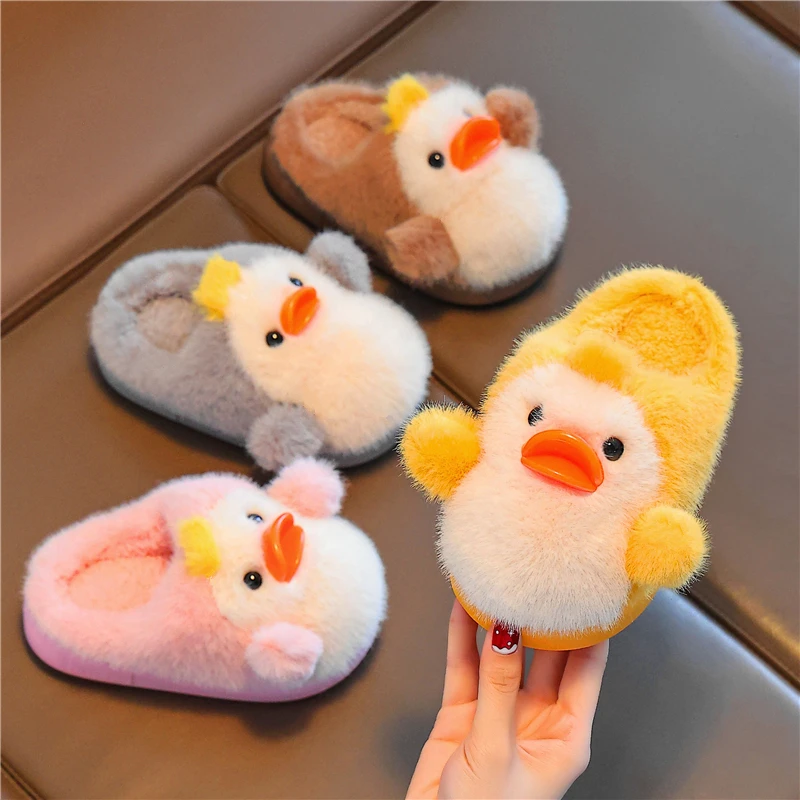 2025秋冬季新款可爱小鸭子儿童棉拖鞋室内家居加绒防滑宝宝棉拖鞋