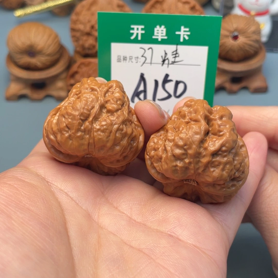吊坠桃核文玩核桃
