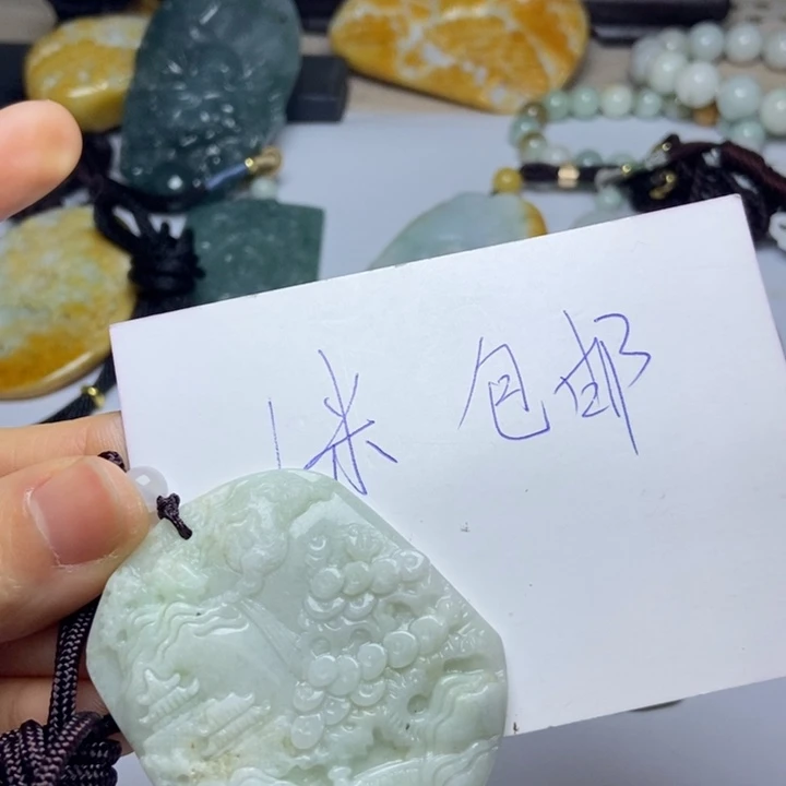 翡翠颈饰未镶嵌华**梦翡翠