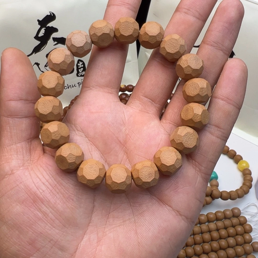 猴头核桃手串微瑕龙岩