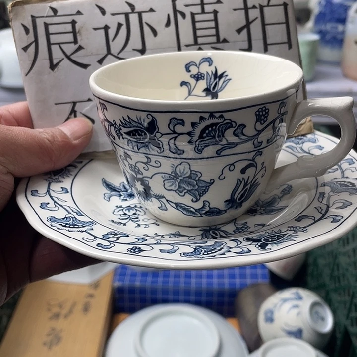 水滴瓷器水滴瓷器