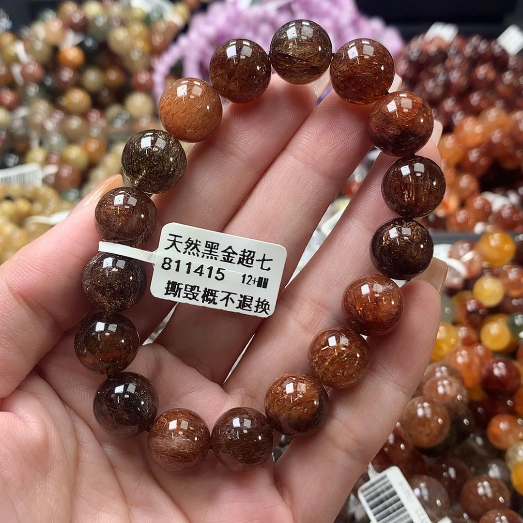未镶嵌手链水晶，