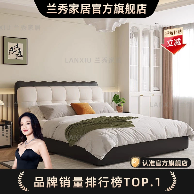 兰秀家居 法式奶油风真皮公主床现代简约婚床小户型软包双人床