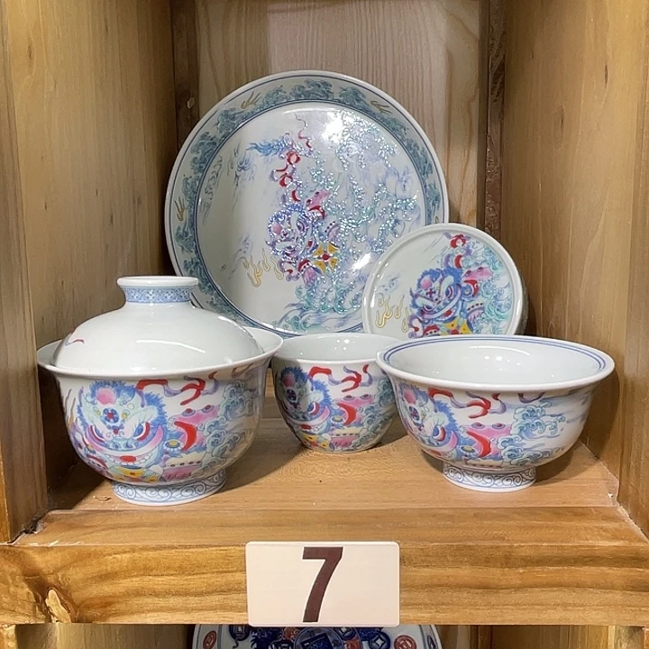兵****斗彩狮子滚绣球5件套茶具