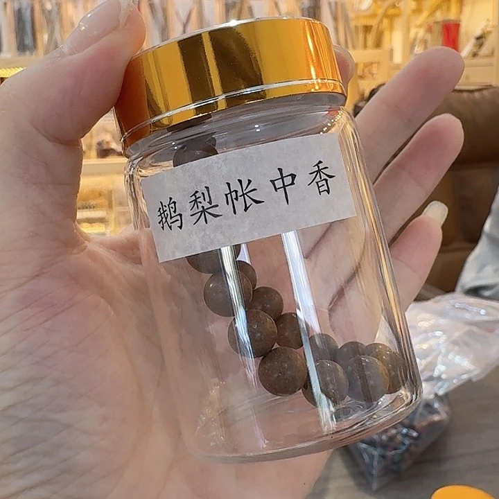 玲珑香阁闪购专用链接