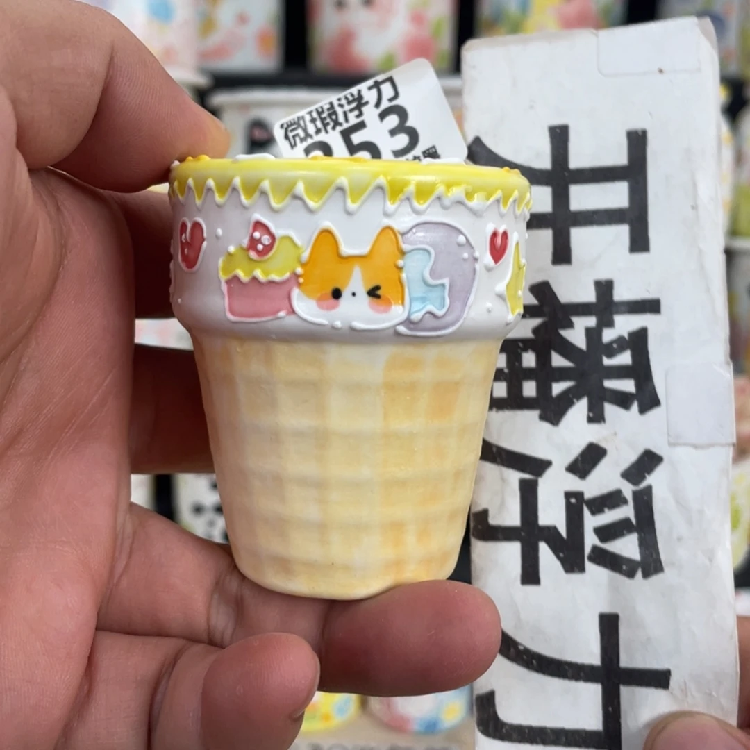 353 嘟嘟嘟嘟嘟嘟嘟