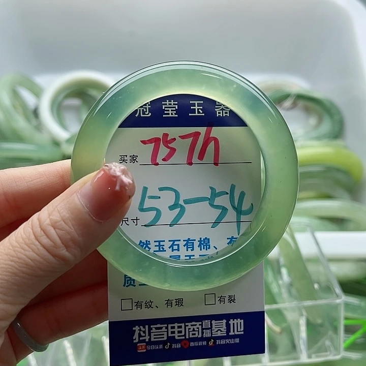 月***哈未镶嵌岫玉蛇纹石玉天然岫玉