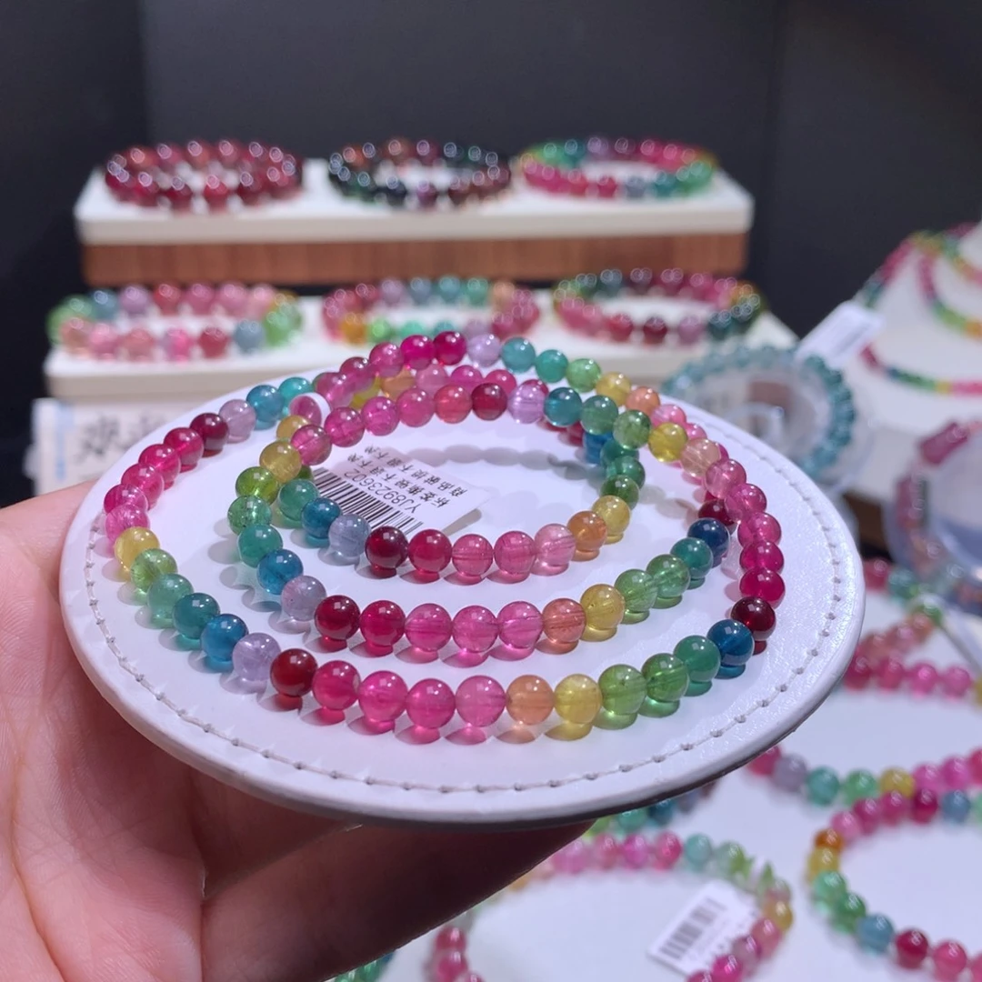 未镶嵌碧玺手链碧玺