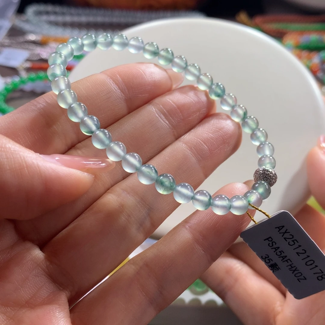 翡翠未镶嵌手链玻璃底纯净冰飘花卡5.2