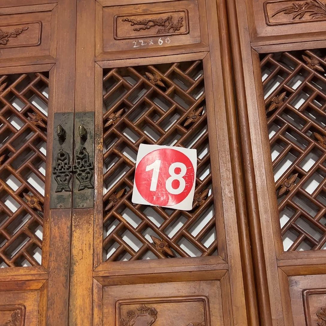 香榧木家**福6666666666666