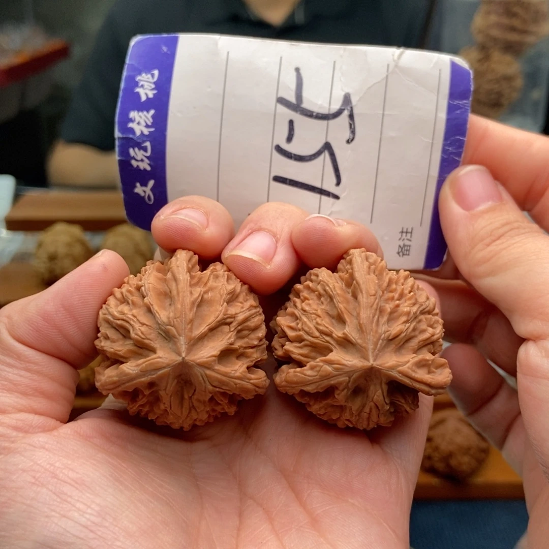 文玩核桃把件37文山三棱
