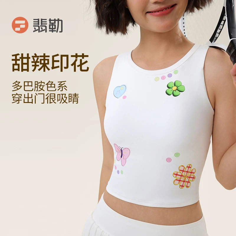 Fieder/翡勒FL-STQ6088甜辣印花短款透气紧身瑜伽修身外穿背心