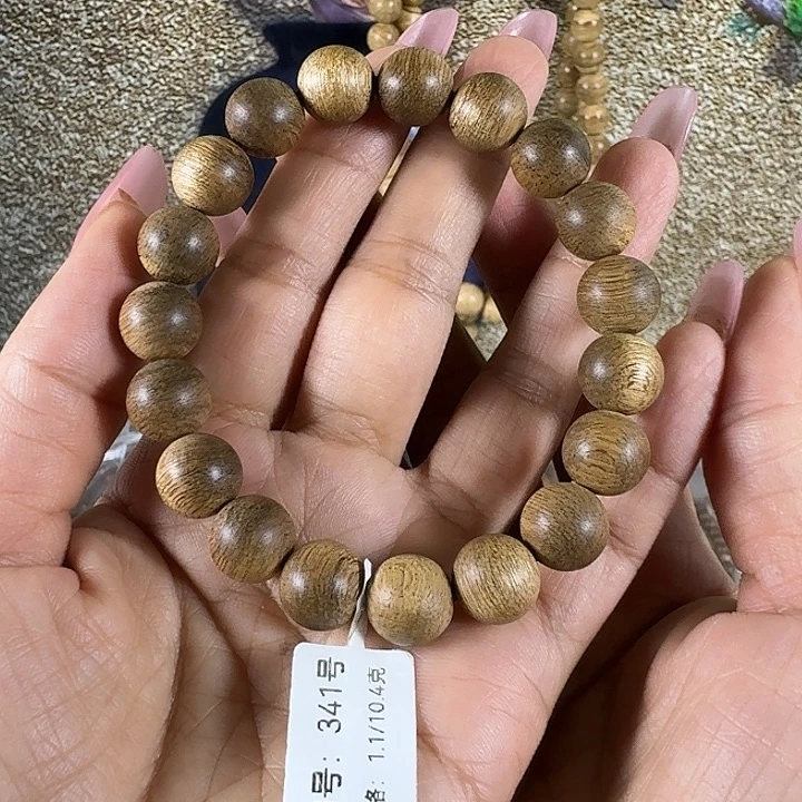 阿***夫沉香手串纹莱老料