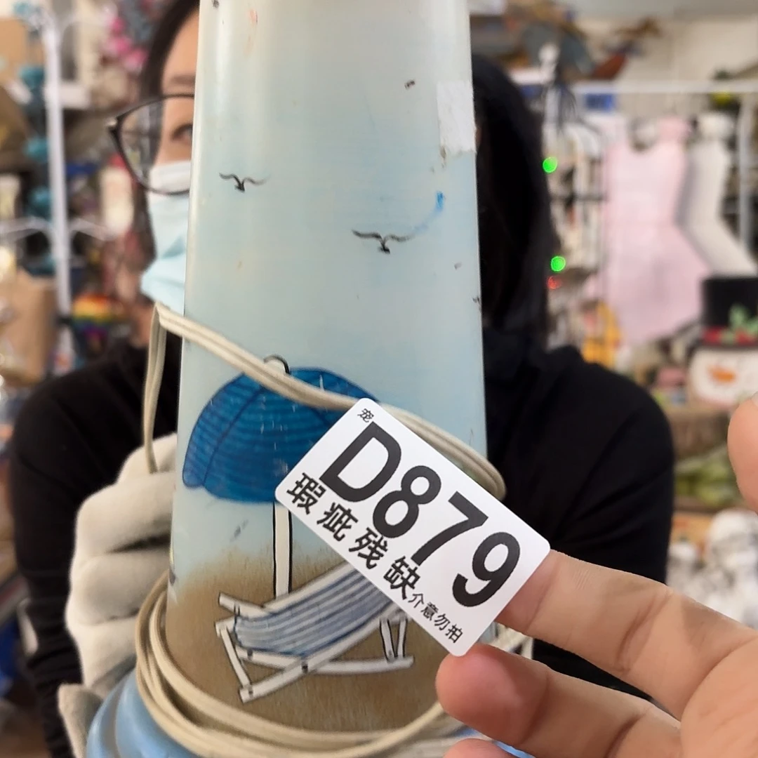 核桃木/黑胡桃（胡桃木）