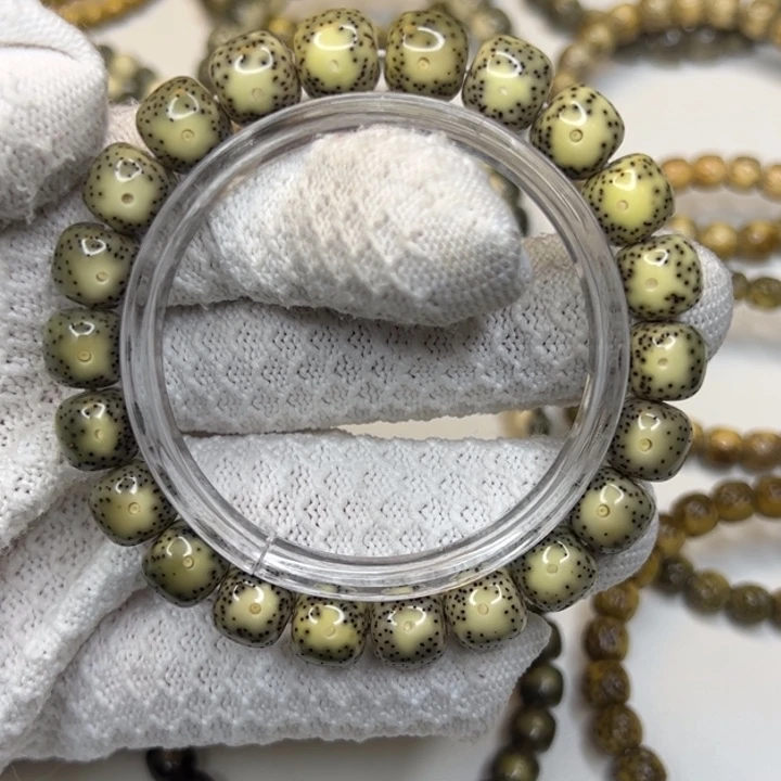 手串星月菩提绿背眼睛卡11