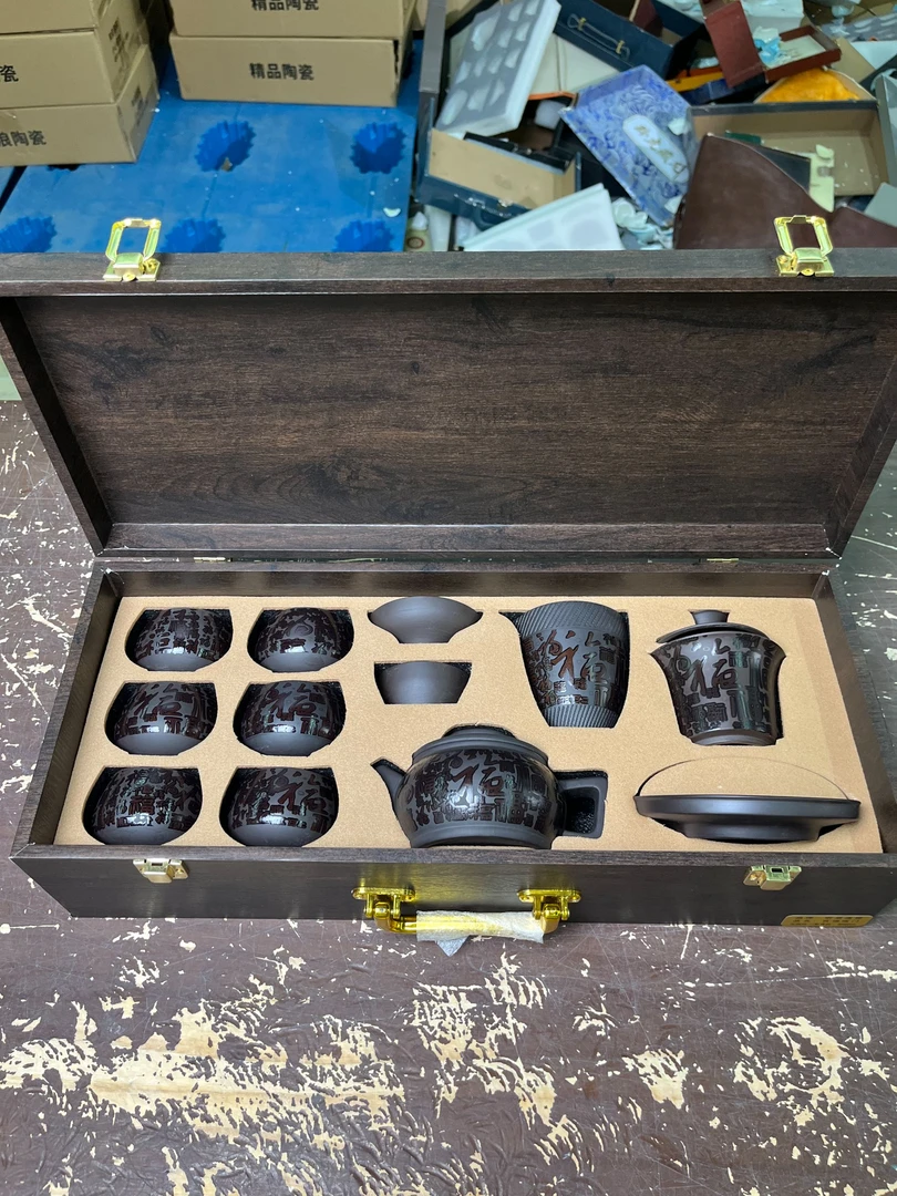 【闪购商品】百福临门紫砂茶具套组高档礼盒装精美@@@@@@@@@@