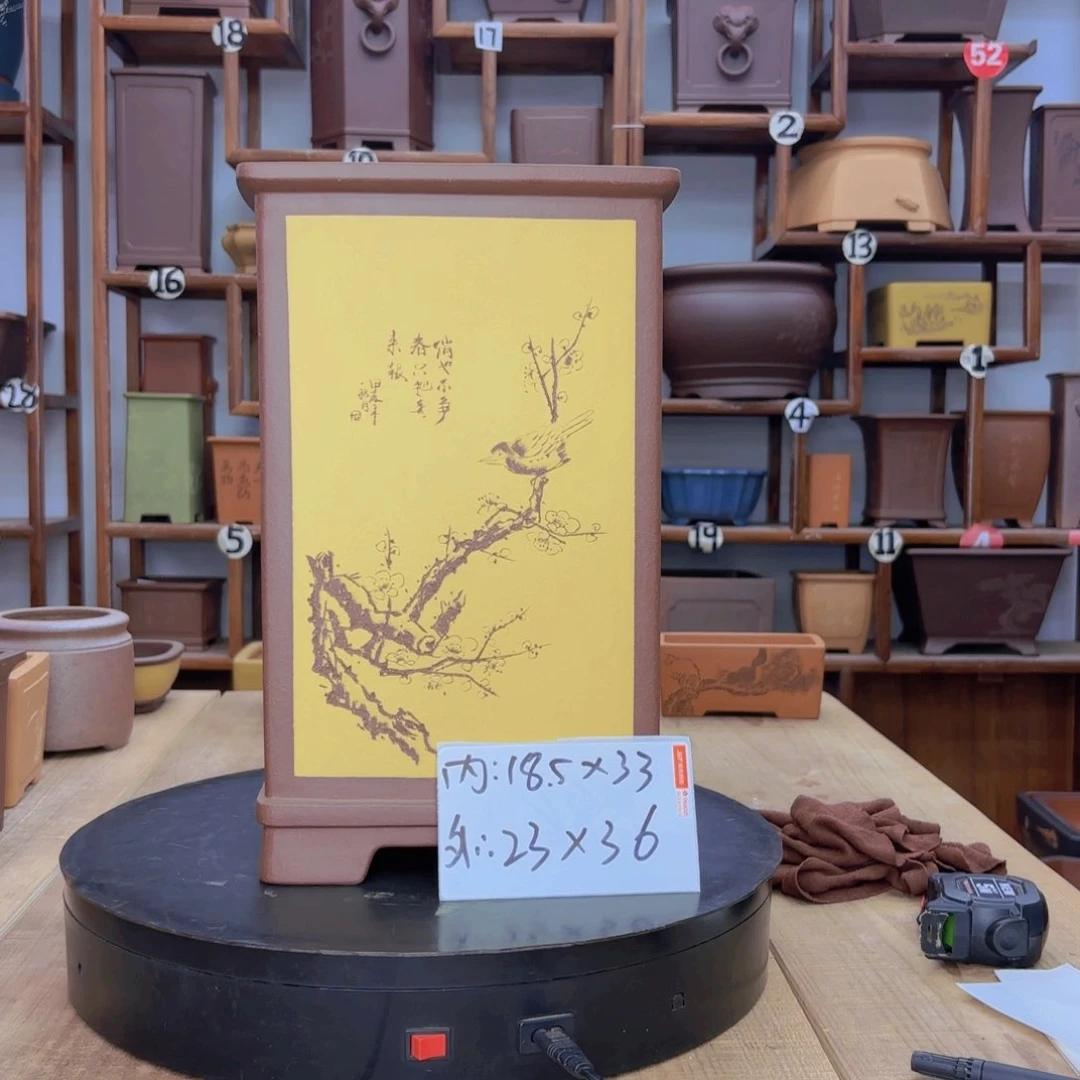 紫砂花盆福利秒杀