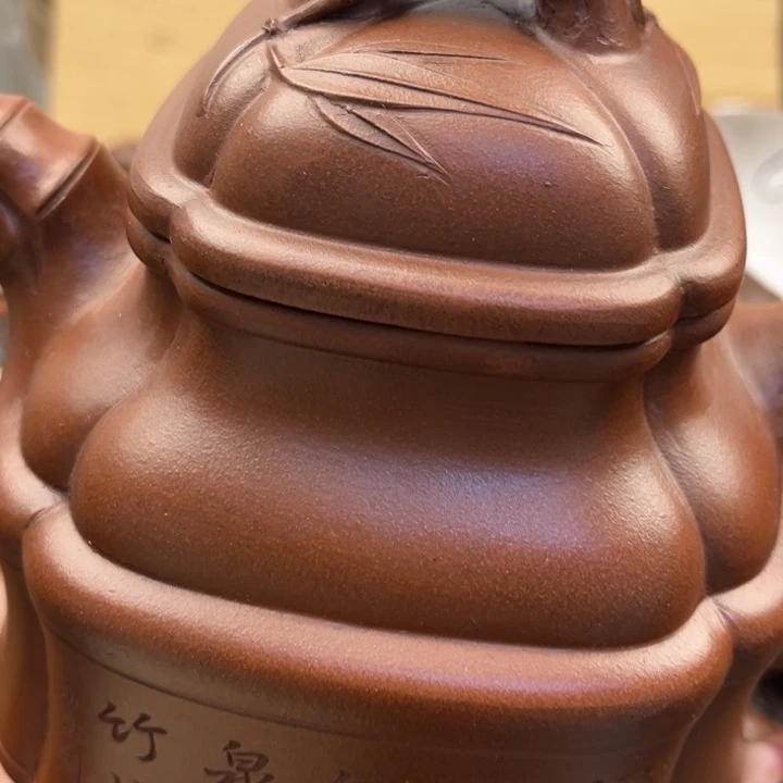 林***行紫砂茶壶紫砂壶等各种