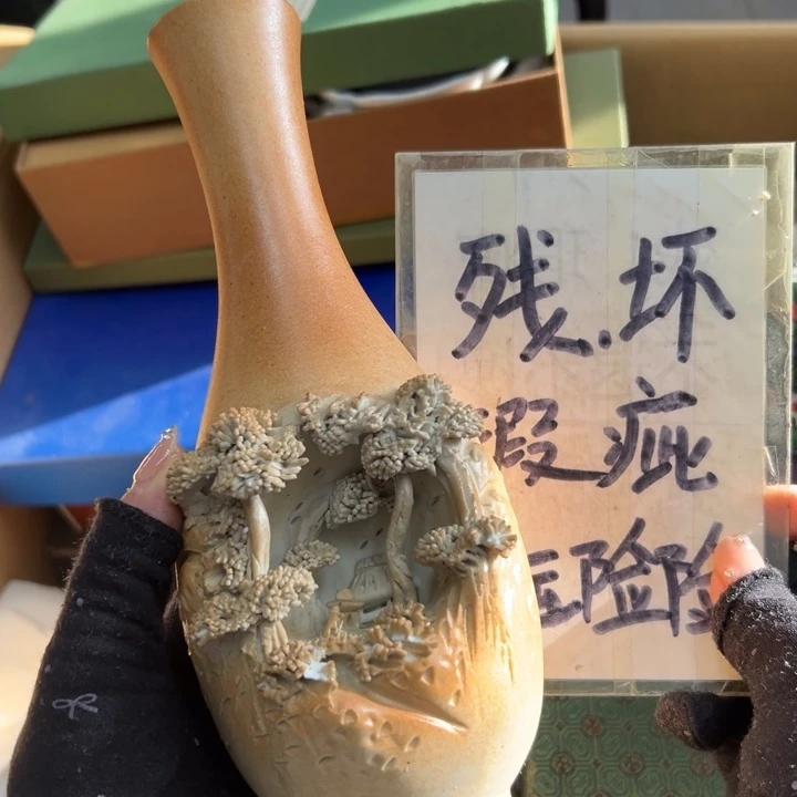 勇*谢谢你的关心和支持我的