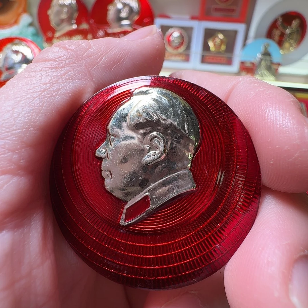 瑞***安铝徽章一枚给老铁……