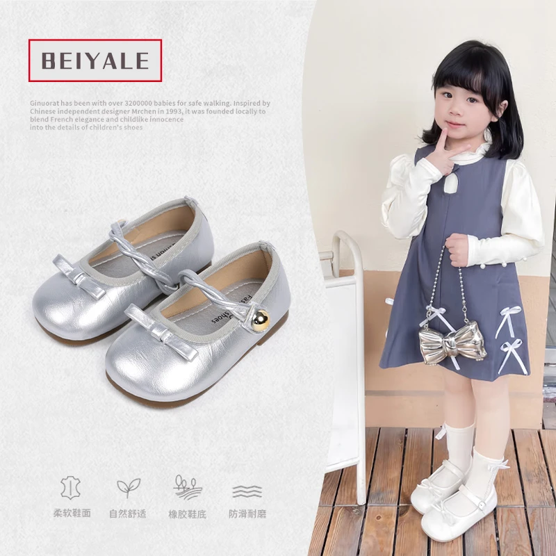 贝吖乐女童小皮鞋2025夏季新款公主鞋儿童单鞋软底防滑休闲小皮鞋
