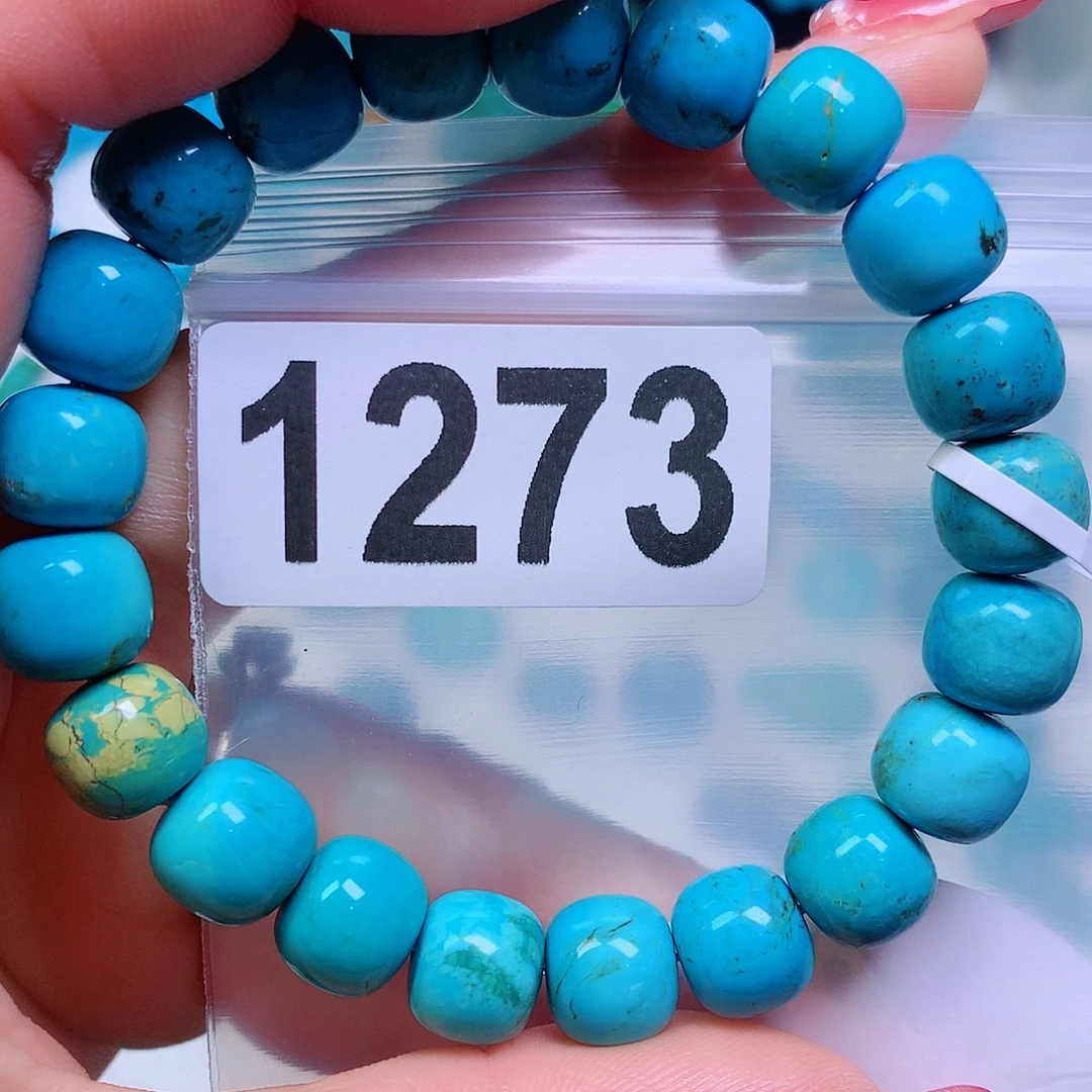 空竹粉丝专享十堰特色散珠