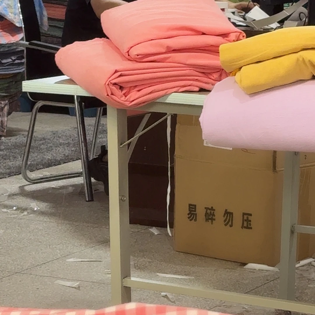 棉全棉系列产品十二米