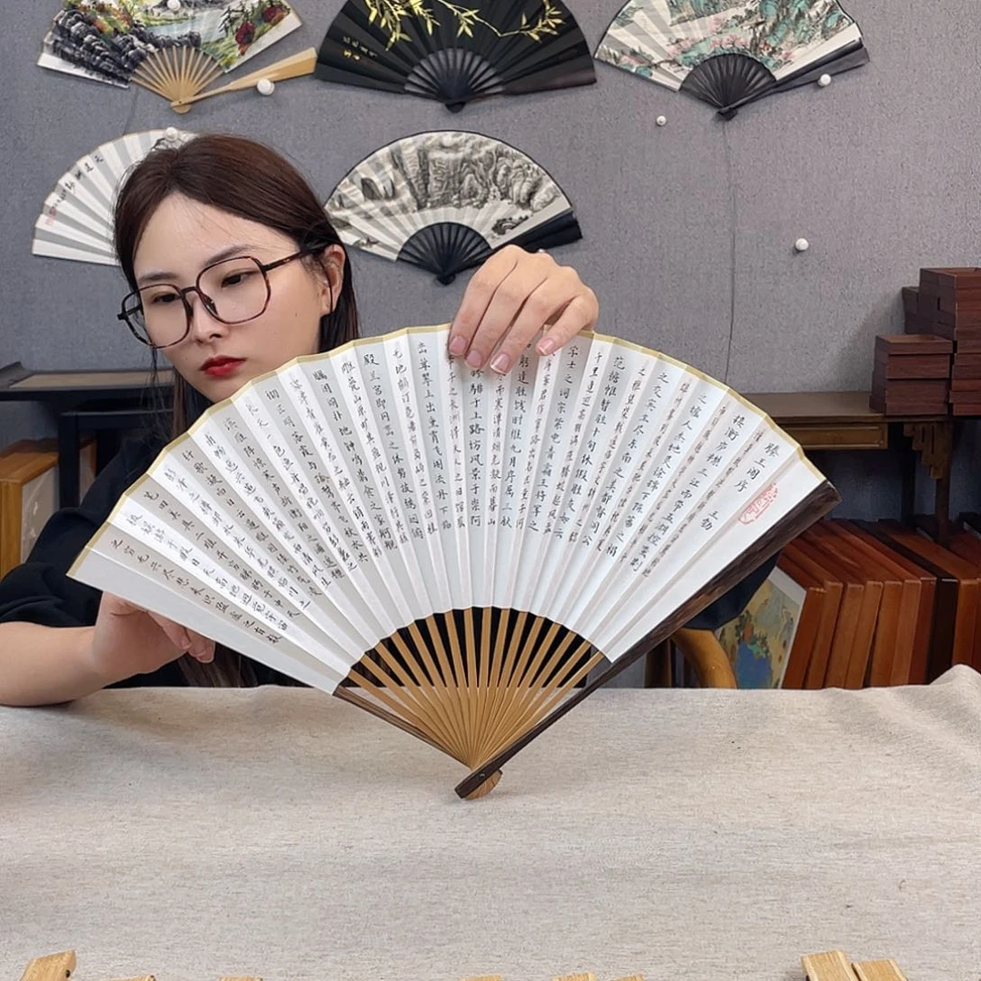 书法95寸玉竹-纯手绘-文玩扇骨（默认粘好）滕王阁序