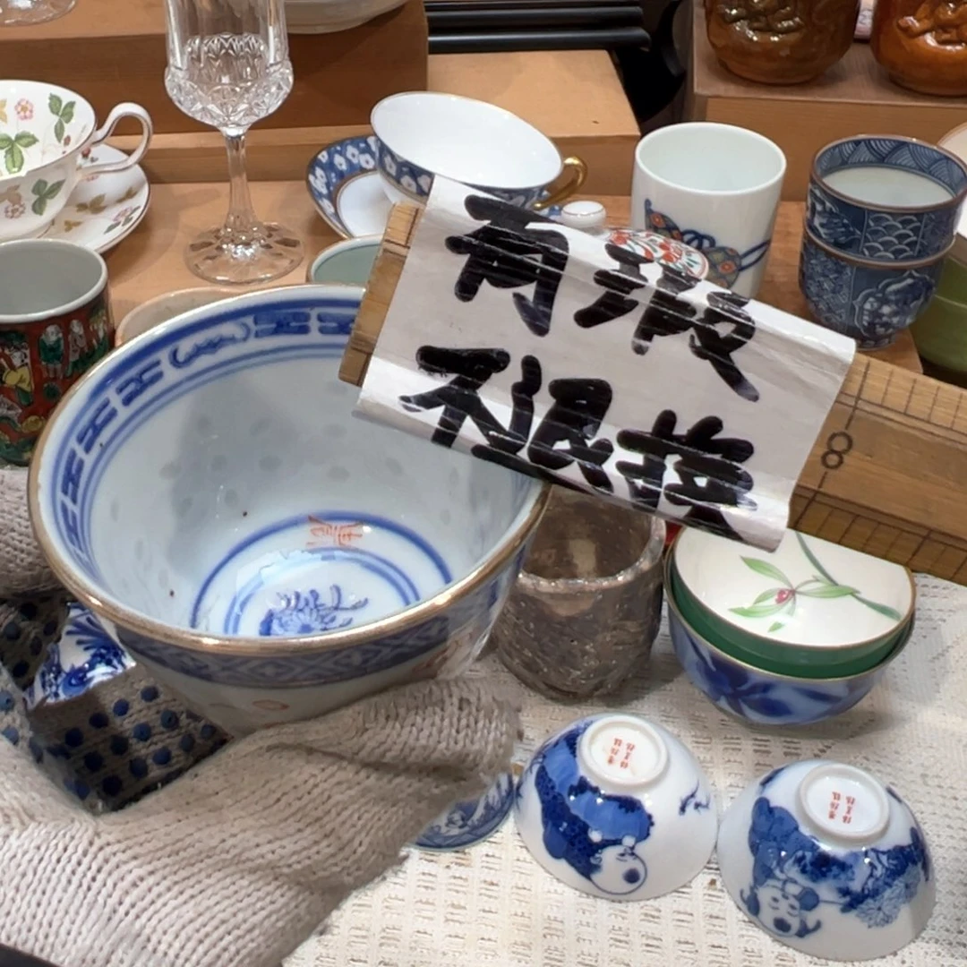 紫砂茶案感谢您对