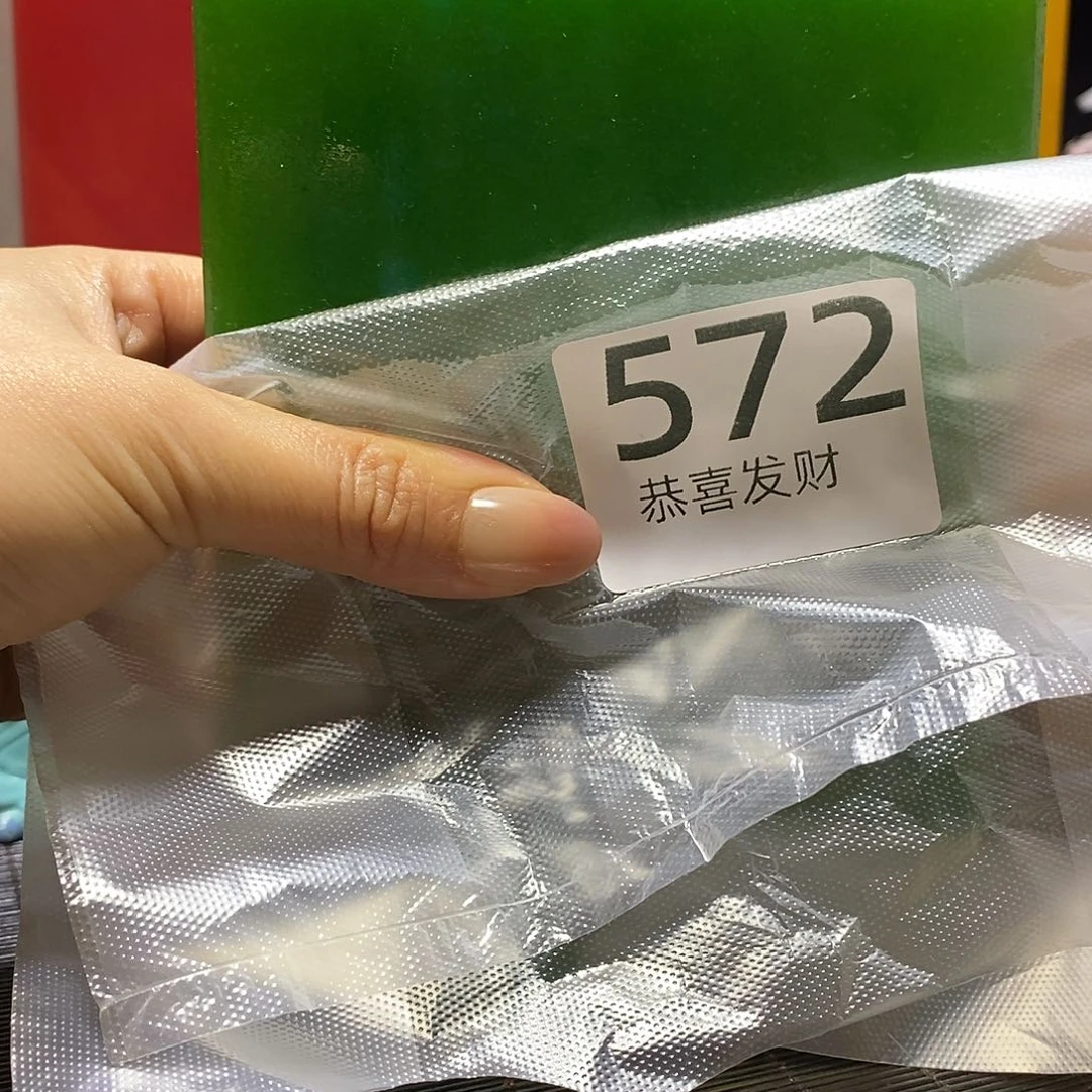 石材Z****好一定不要在这个时候