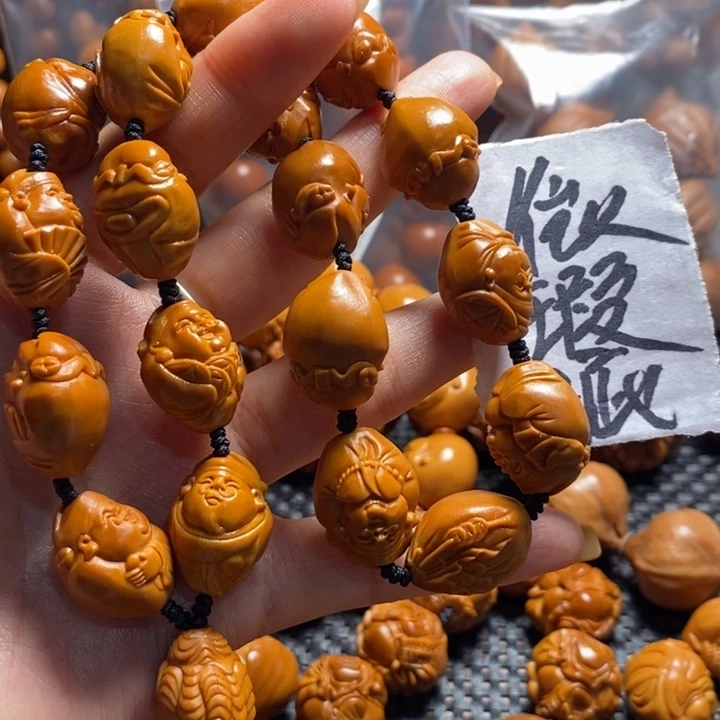 橄榄核吊坠٩****微上色