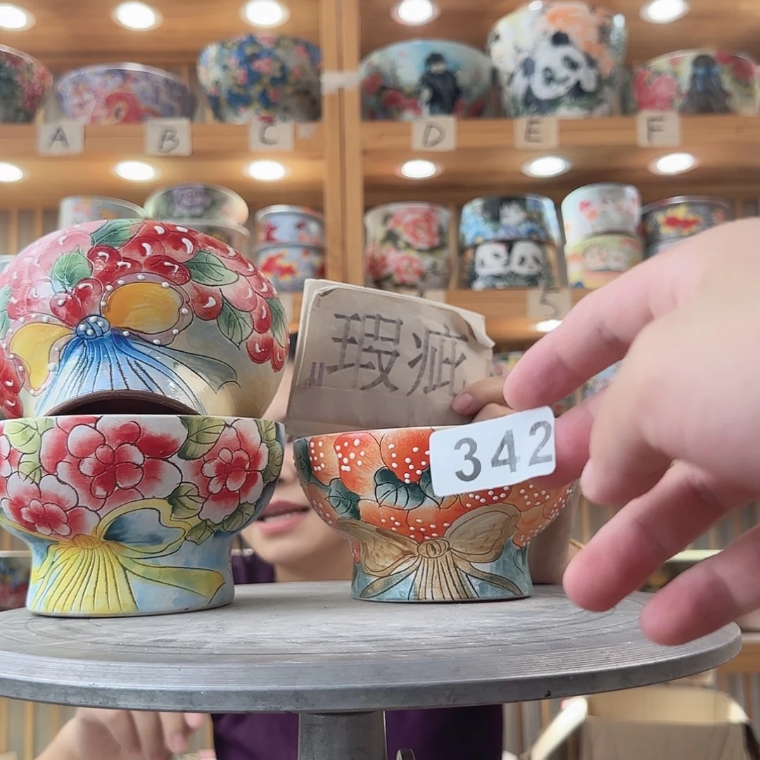 瓷片瑕疵瑕疵瑕疵瑕疵瑕疵瑕疵