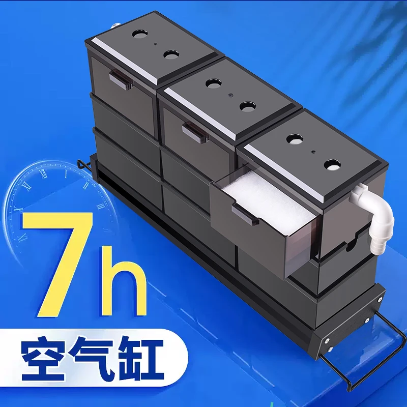 鱼缸滴流盒过滤器净水循环三合一免换水上置过滤盒上滤滴滤盒