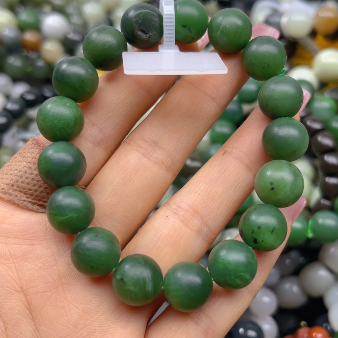 手链未镶嵌和田玉