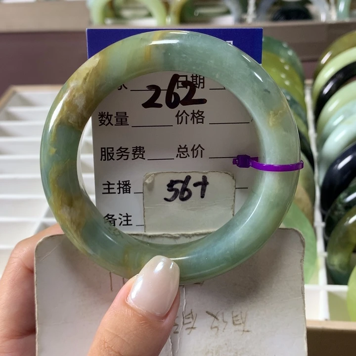 未镶嵌蛇纹石玉手镯262